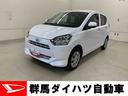 ２ＷＤ　ＣＶＴ　ＬＥＤヘッドライト　キーレスエントリー　マニュアルエアコン　オートライト　オートマチックハイビーム　アイドリングストップ　スマートアシストＩＩＩ　電動格納式ドアミラー　カーペットマット（群馬県）の中古車