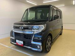  (静岡県)