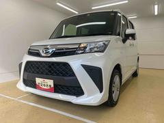  (静岡県)