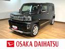 ４ＷＤ　ターボ　９インチナビ　バックカメラ　ナビ連動前後ドライブレコーダー　スカイフィールトップ　衝突回避支援ブレーキ　ＬＥＤヘッドライト　ＬＥＤフォグランプ　キーフリーシステム　プッシュスタート（大阪府）の中古車