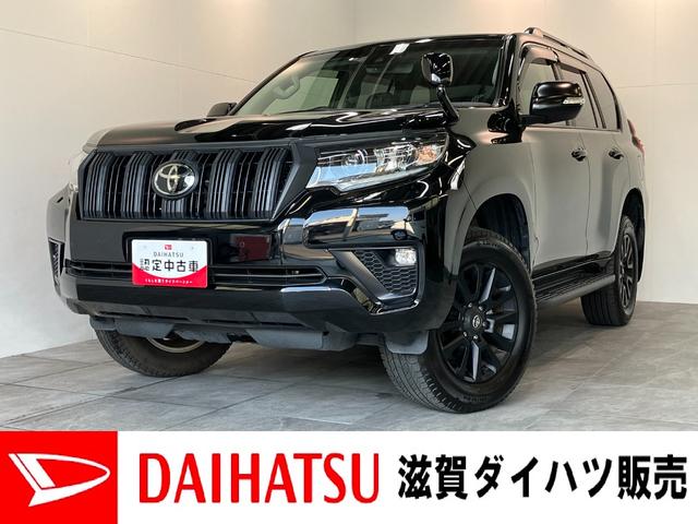ランドクルーザープラドＴＸ　Ｌパッケージ　マットブラックエディション　フルセグナビ衝突被害軽減ブレーキ　コーナーセンサー　フルセグナビ　バックカメラ　Ｂｌｕｅｔｏｏｔｈ　ＥＴＣ　電動サンルーフ　ＬＥＤ　レーダークルコン　デフロック　デュアルエアコン　スマートキー　本革シート（滋賀県）の中古車