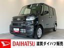 衝突被害軽減ブレーキ　コーナーセンサー　バックカメラ（ナビ装着時用）　左側電動スライドドア　前席シートヒーター　電動パーキングブレーキ　ＬＥＤ　オートライト　オートエアコン　スマートキー　エコアイドル（滋賀県）の中古車