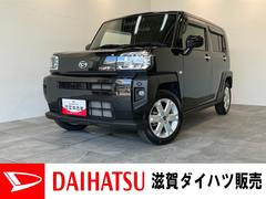  (滋賀県)