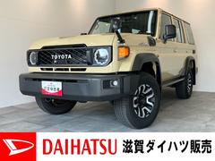  (滋賀県)