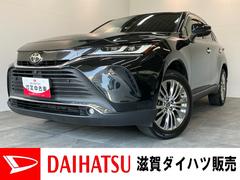  (滋賀県)