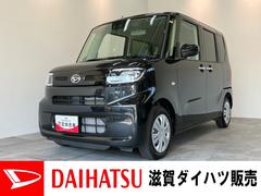  (滋賀県)