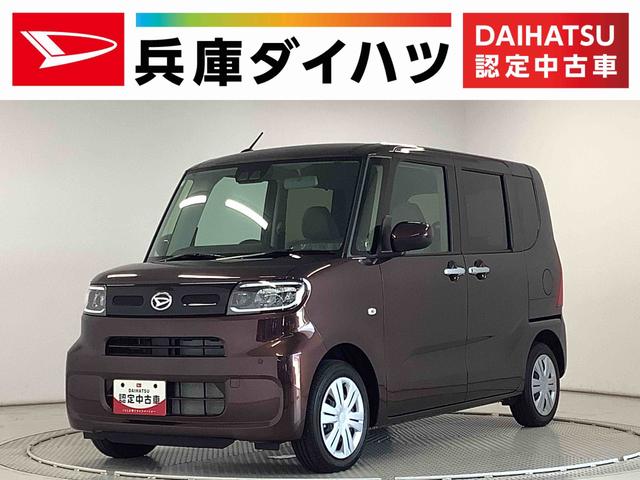 タントＸ　片側電動スライドドア　前席シートヒーター　スマートキー走行無制限１年保証　片側電動スライドドア　前後コーナーセンサー　前席シートヒーター　オートマチックハイビーム　ＬＥＤヘッドライト　オートブレーキホールド　アイドリングストップ　横滑り防止装置（兵庫県）の中古車