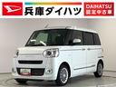 走行無制限１年保証　両側電動スライドドア　ワンオーナー　アダプティブクルーズコントロール　前後コーナーセンサー　前席シートヒーター　ホッとカップホルダー　オートマチックハイビーム　ＬＥＤヘッドライト（兵庫県）の中古車