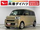１年保証　１０インチナビＴＶ　ドラレコ　バックカメラ　両側電動スライドドア　前後コーナーセンサー　前席シートヒーター　ホッとカップホルダー　ＵＳＢ　Ｂｌｕｅｔｏｏｔｈ　ブラインドスポットモニター（兵庫県）の中古車