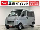走行無制限１年保証　前後コーナーセンサー　ＣＶＴ車　オートマチックハイビーム　キーレスエントリー　アイドリングストップ　横滑り防止装置　オートライト　ヘッドライトレベライザー　パワーウィンドウ　ラジオ（兵庫県）の中古車