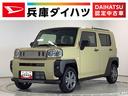 走行無制限１年保証　前後コーナーセンサー　アダプティブクルーズコントロール　前席シートヒーター　オートマチックハイビーム　オートブレーキホールド　スカイフィールトップ　１５インチ純正アルミホイール（兵庫県）の中古車