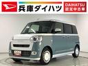 走行無制限１年保証　両側電動スライドドア　前後コーナーセンサー　前席シートヒーター　ホッとカップホルダー　オートマチックハイビーム　ＬＥＤヘッドライト　横滑り防止装置　スマートキー　置きラクボックス（兵庫県）の中古車