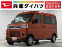 １年保証　９インチディスプレイオーディオ　ＣＶＴ車　バックカメラ　アダプティブクルーズコントロール　両側電動スライドドア　前後コーナーセンサー　ＵＳＢ　Ｂｌｕｅｔｏｏｔｈ　オートマチックハイビーム（兵庫県）の中古車