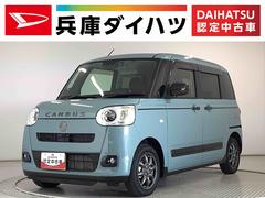  (神奈川県)