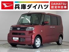 タントＸ　９インチディスプレイオーディオ　バックカメラ　ＵＳＢ接続１年保証　９インチディスプレイオーディオ　バックカメラ　片側電動スライドドア　前後コーナーセンサー　前席シートヒーター　ＵＳＢ　オートマチックハイビーム　ＬＥＤヘッドライト　プッシュスタート