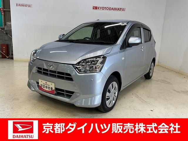ミライースＸ　リミテッドＳＡIIIドラレコ前後有　純正ナビ有　バックカメラ有　　カーペット有　バイザー有（京都府）の中古車