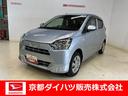 ドラレコ前後有　純正ナビ有　バックカメラ有　　カーペット有　バイザー有（京都府）の中古車