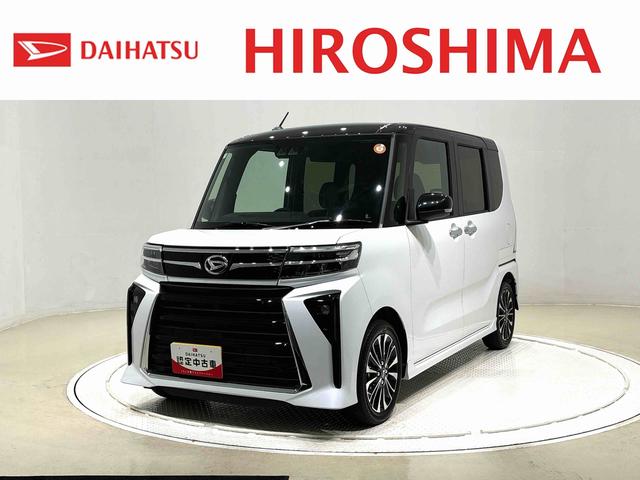 タントカスタムＲＳ　バックカメラ　電動パーキングブレーキＬＥＤオートライト　パワースライドドアウェルカムオープン機能　オート電動格納式ドアミラー　助手席ロングスライド　助手席イージークローザー　アルミホイール　キーフリーシステム（広島県）の中古車