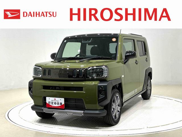 タフトＧターボ　ダーククロムベンチャースカイフィールトップ　クロムパック　メッキパック　シルバーアンダーガーニッシュ　インテリアアクセント　ＬＥＤオートハイビーム＆フォグランプ　電動パーキングブレーキ　バックカメラ　アルミホイール（広島県）の中古車