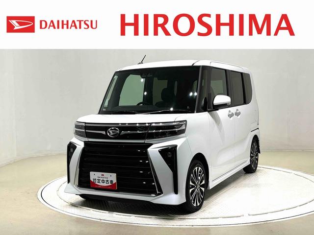 タントカスタムＲＳＬＥＤオートライト　パワースライドドアウェルカムオープン機能　電動パーキングブレーキ　運転席助手席シートヒーター　アルミホイール　キーフリーシステム　　オート電動格納式ドアミラー（広島県）の中古車