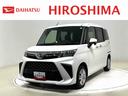 フルホイールキャップ　オートライト　プッシュボタンスタート　パワースライドドア　コーナーセンサー（広島県）の中古車