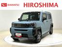 （広島県）の中古車
