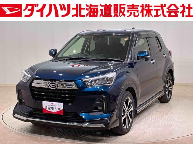 ロッキーＧ（北海道）の中古車
