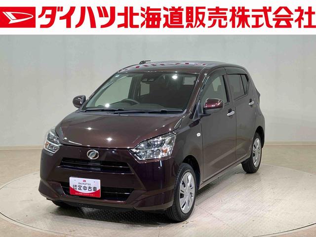 ミライースＸ　リミテッドＳＡIII４ＷＤ　アイドリングストップ　オートマチックハイビーム　衝突防止システム　ＬＥＤヘッドランプ　レーンアシスト　キーレスエントリー　記録簿　エアバッグ　エアコン　パワーステアリング　パワーウィンドウ（北海道）の中古車