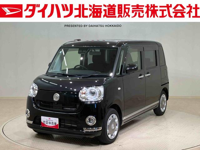 ムーヴキャンバスＧブラックインテリアリミテッド　ＳＡIII４ＷＤ　アイドリングストップ　オートマチックハイビーム　衝突防止システム　ＬＥＤヘッドランプ　レーンアシスト　スマートキー　記録簿　禁煙車　ワンオーナー　エアバッグ　エアコン　パワーステアリング　ＣＤ（北海道）の中古車