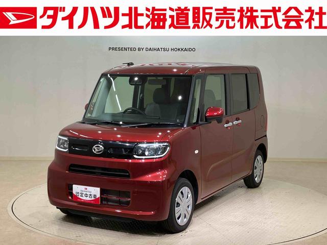 タントＸ４ＷＤ　アイドリングストップ　オートマチックハイビーム　衝突防止システム　ＬＥＤヘッドランプ　レーンアシスト　スマートキー　記録簿　ワンオーナー　エアバッグ　エアコン　パワーステアリング　ＣＤ　ＡＢＳ（北海道）の中古車
