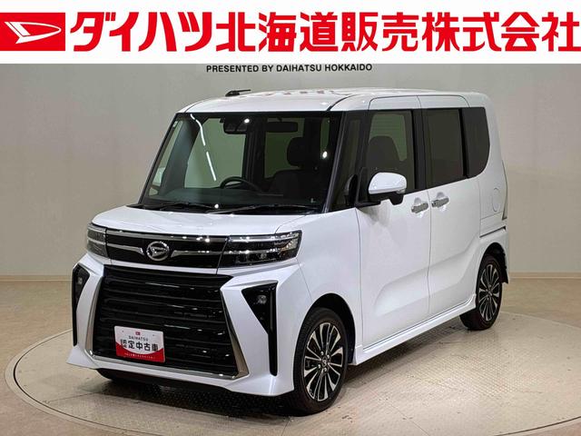 タントカスタムＲＳ（北海道）の中古車