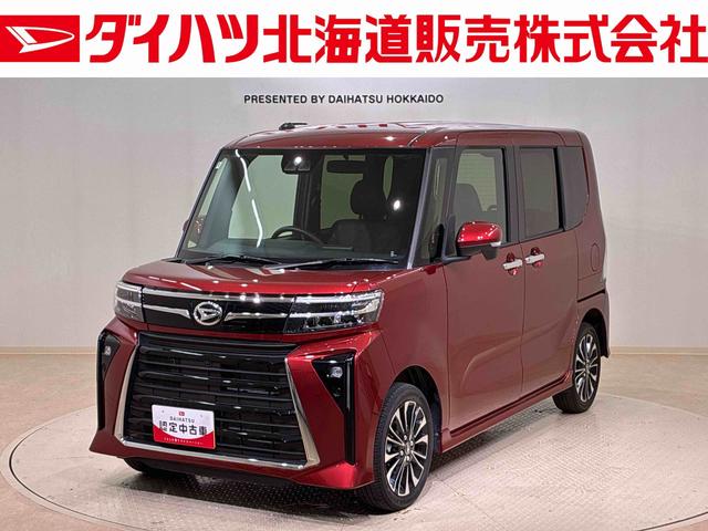 タントカスタムＲＳ４ＷＤ　アルミホイール　ターボ　スマートキー　記録簿　ワンオーナー　エアバッグ　エアコン　パワーステアリング　パワーウィンドウ　ＡＢＳ（北海道）の中古車