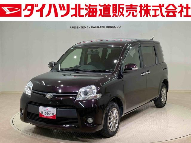 シエンタＤＩＣＥ−Ｇ（北海道）の中古車