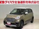 ４ＷＤ　アルミホイール　アイドリングストップ　オートマチックハイビーム　衝突防止システム　レーンアシスト　スマートキー　記録簿　禁煙車　エアバッグ　エアコン　パワーステアリング　パワーウィンドウ（北海道）の中古車
