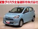 （北海道）の中古車