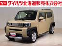 ４ＷＤ　アルミホイール　シートヒーター　アイドリングストップ　オートマチックハイビーム　衝突防止システム　ＬＥＤヘッドランプ　レーンアシスト　スマートキー　記録簿　ワンオーナー　エアバッグ　エアコン（北海道）の中古車