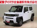 ４ＷＤ　アルミホイール　スマートキー　記録簿　ワンオーナー　エアバッグ　エアコン　パワーステアリング　パワーウィンドウ　ＣＤ　ＡＢＳ（北海道）の中古車