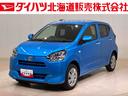 （北海道）の中古車