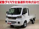 ４ＷＤ　アイドリングストップ　オートマチックハイビーム　衝突防止システム　ＬＥＤヘッドランプ　レーンアシスト　スマートキー　記録簿　ワンオーナー　エアバッグ　エアコン　パワーステアリング　ＡＢＳ（北海道）の中古車