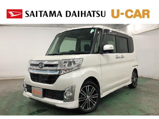 タントカスタムＲＳ　ＳＡ　修復歴／車検整備付／走行８４１３５キロ１年保証距離無制限　走行８４１３５キロ　純正フルセグナビ　バックカメラ　ドラレコ　マット　ＬＥＤヘッドランプ　アイドリングストップ　両側電動スライドドア　プッシュボタンスタート　オート格納式ドアミラー（埼玉県）の中古車