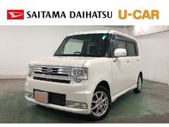  (埼玉県)