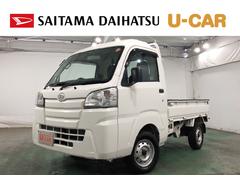  (栃木県)