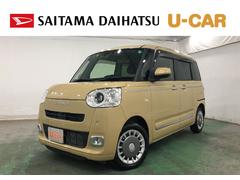  (埼玉県)