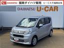 令和３年式　衝突低減ブレーキ　ＣＤチューナー（福岡県）の中古車