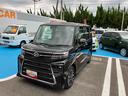 ２ＷＤ　６６０ｃｃ　ターボ　両側電動スライドドア　衝突被害軽減ブレーキ　横滑り防止装置　ＡＢＳ　アイドリングストップ　プッシュボタンスタート　オートエアコン　ベンチシート　電動パーキングブレーキ（福島県）の中古車