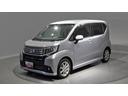 （岩手県）の中古車