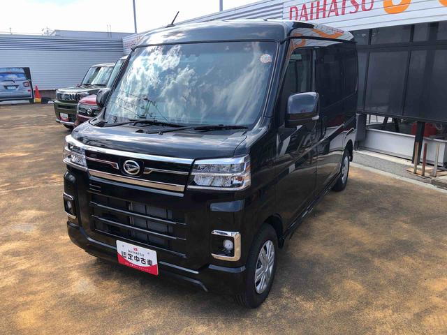 アトレーRS 4WD 両側パワスラ・12インチフルホイールキャップ4WD スマートアシスト LEDヘッドランプ 両側パワースライドドア オートエアコン 12インチフルホイールキャップ コーナーセンサー キーフリーシステム(山形県)の中古車