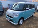 ４ＷＤ　スマートアシスト　オートエアコン　フルホイールキャップ　キーフリーシステム　プッシュボタンスタート　スライドドア　ステアリングスイッチ（山形県）の中古車