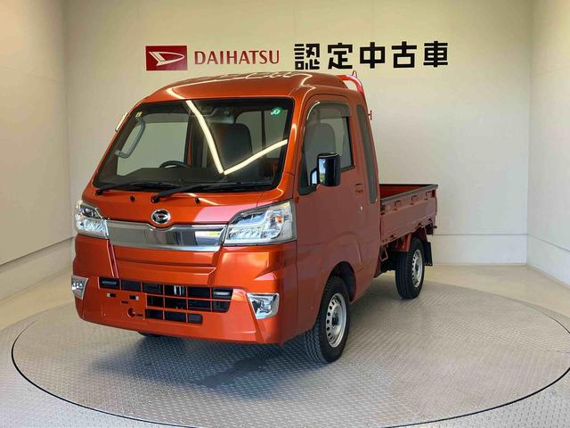 ハイゼットトラックジャンボＳＡIIIｔスマートアシスト搭載　オートライト　キーレスエントリー（熊本県）の中古車