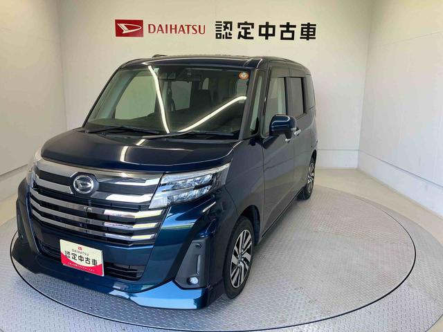 トールカスタムＧスマートアシスト搭載　後席両側電動スライドドア　パノラマモニター対応　オートエアコン　オートライト　キーフリー　アイドリングストップ　ＡＢＳ　電動ドアミラー（熊本県）の中古車
